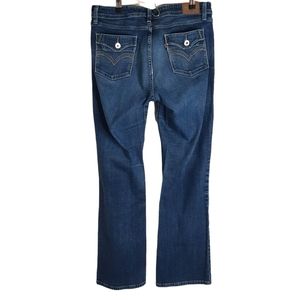 Levi's 529 Curvy Bootcut Jeans